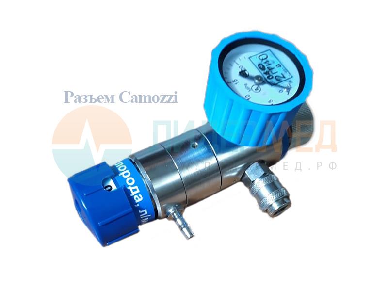 Исп. 1 без баллона разъем Camozzi